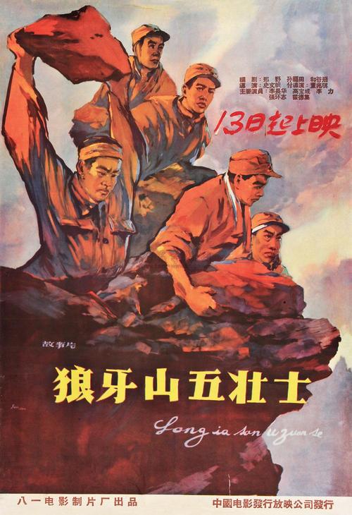 办不动产证要老人的户口吗